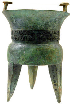 e 漢代青銅斧② 漢時代 遺跡発掘品 中国 金工/ 副葬品 墳墓 e 漢代青銅斧② 漢時代 遺跡発掘品 中国 金工/ 副葬品 墳墓