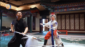 jingju.png