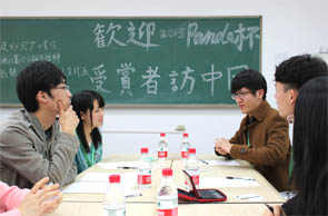 人民大学にて北京の大学生と交流