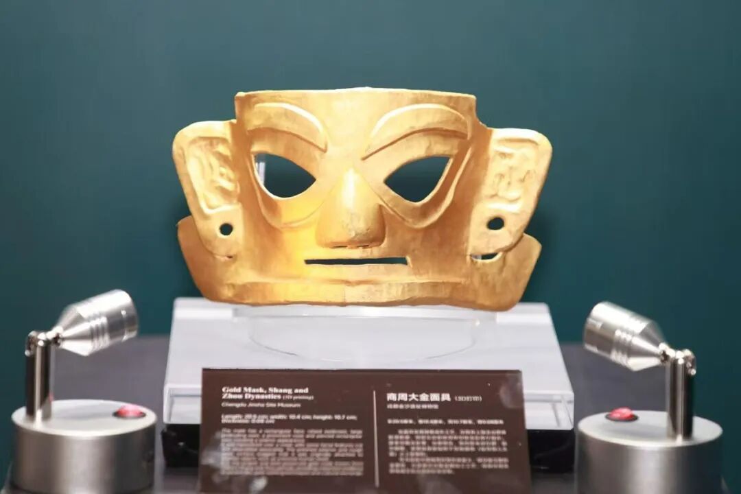 殷・周の時代の黄金の仮面（3Dプリンティング）。