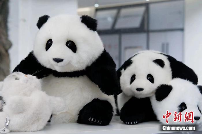 値下げ　大阪関西万博　2025　 中国館　限定 ぬいぐるみ 　パンダ メー on X: 