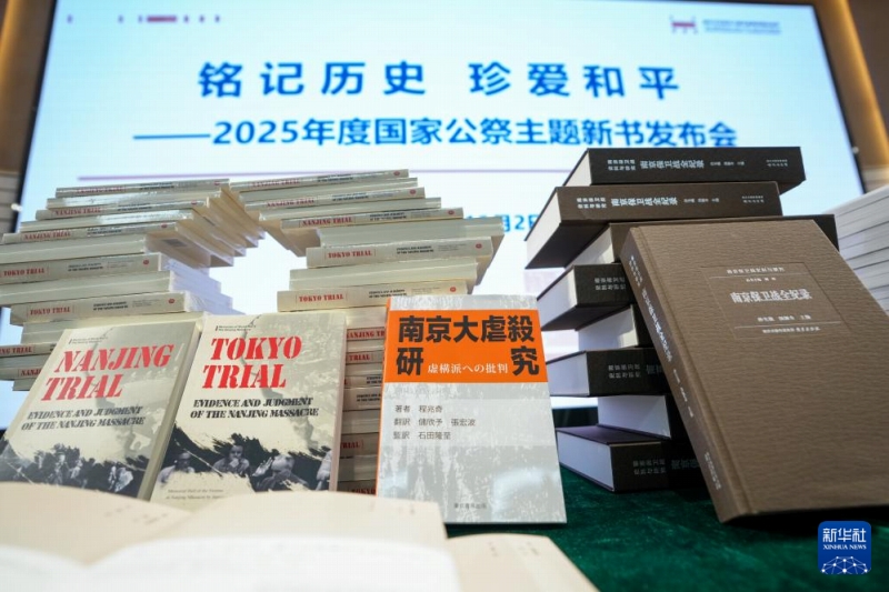 FOREIGN17647436874408GJJK84YL4.jpg