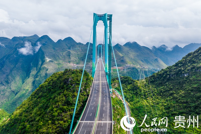 花江峡谷大橋（撮影・涂敏）。