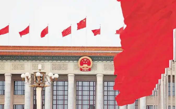 中国共産党第20期四中全会が北京で今日から開催