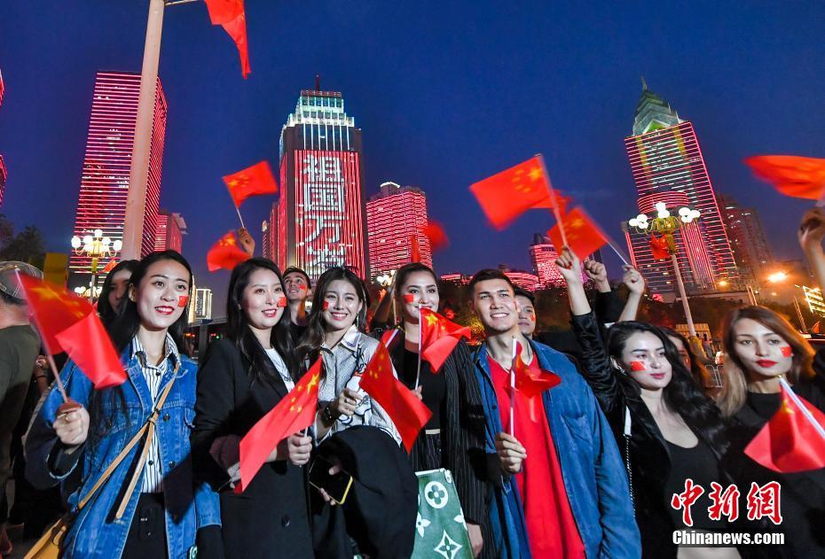 人民中国