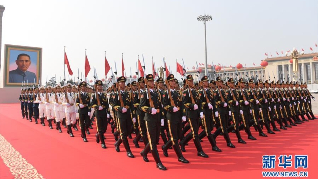 中華人民共和国成立70周年祝賀大会、閲兵式が北京で開催