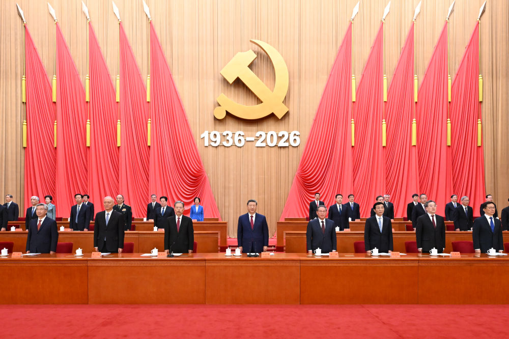 習総書記 中国工農紅軍長征勝利90周年記念大会で重要演説を発表