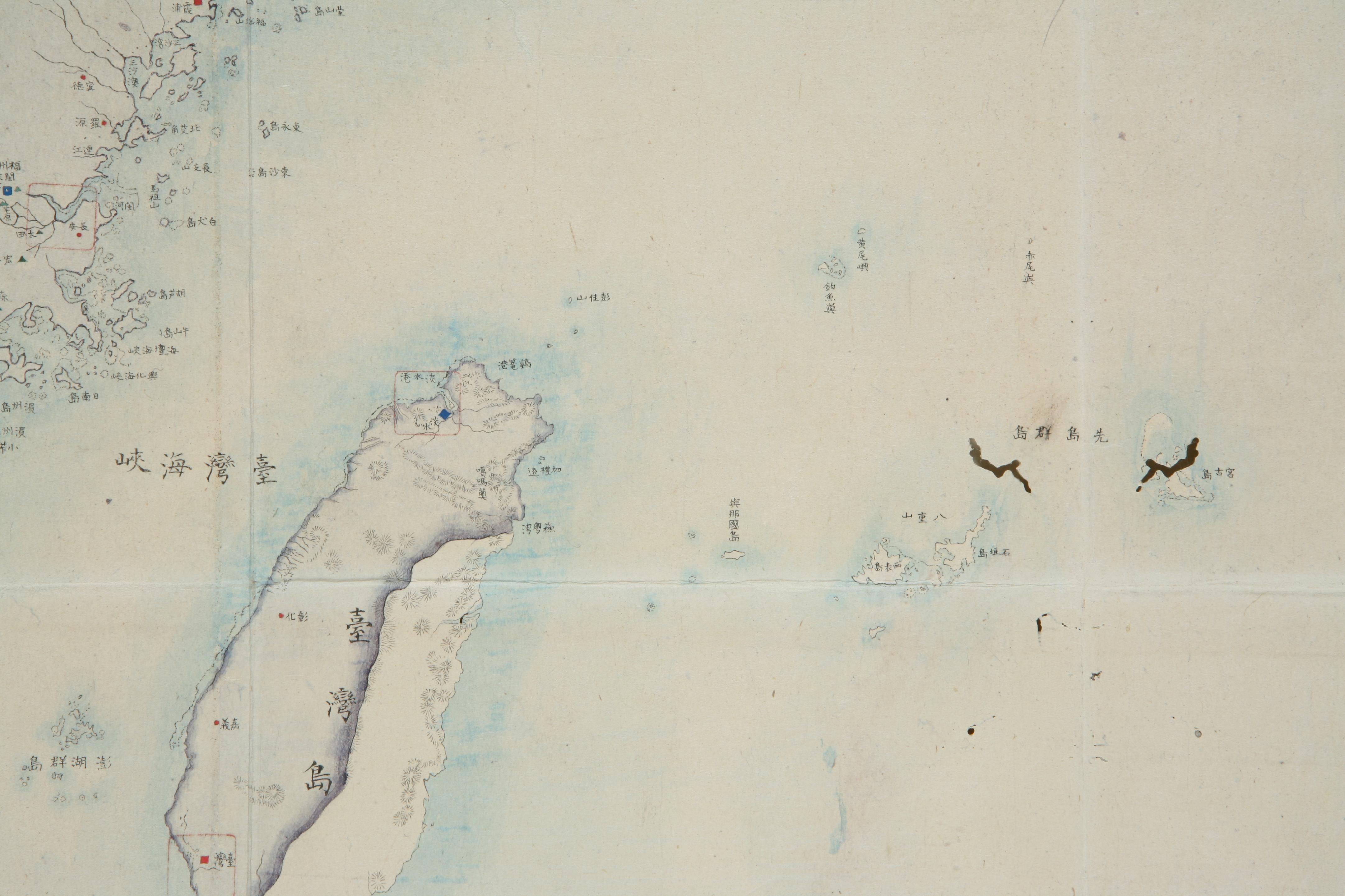 付図2：日本海軍省水路部が1874年に作成した「清国沿海諸省図」（部分）