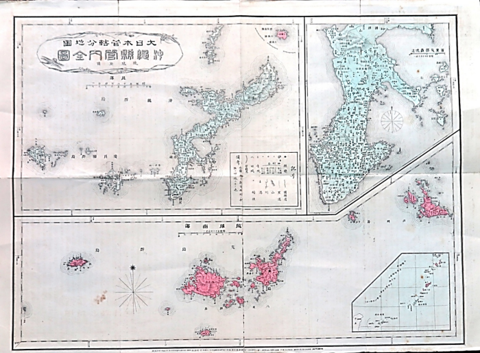 付図6：1894年3月、甲午戦争前に日本で発行された「沖縄県管内全図（琉球全国）」