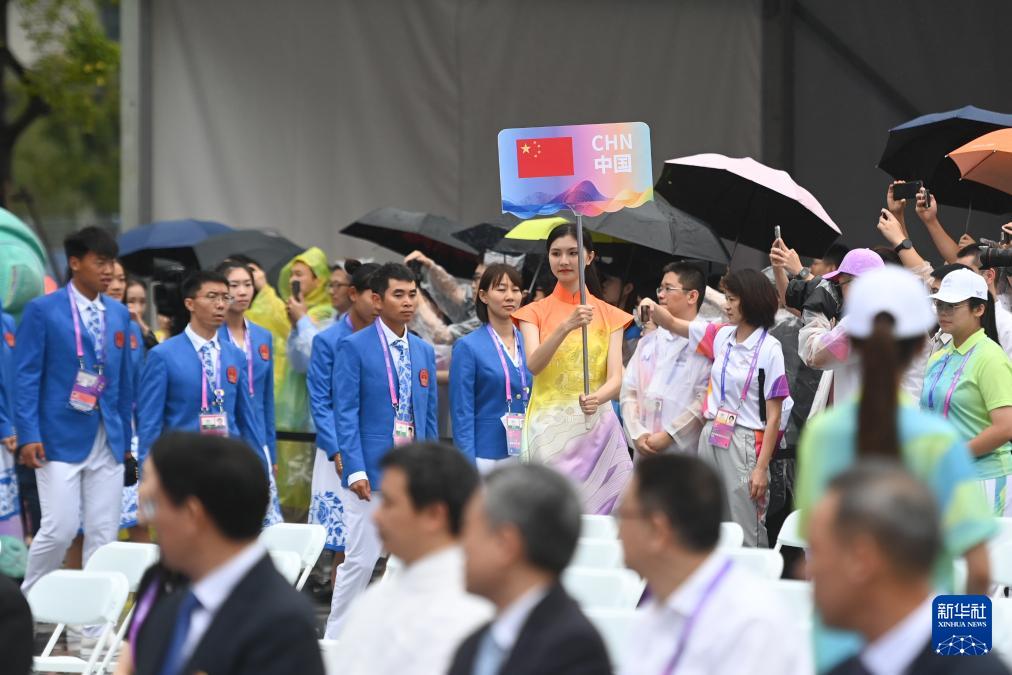 杭州アジア大会　選手村で開村式