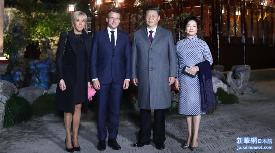習近平主席と彭麗媛夫人、上海でマクロン仏大統領夫妻と会見