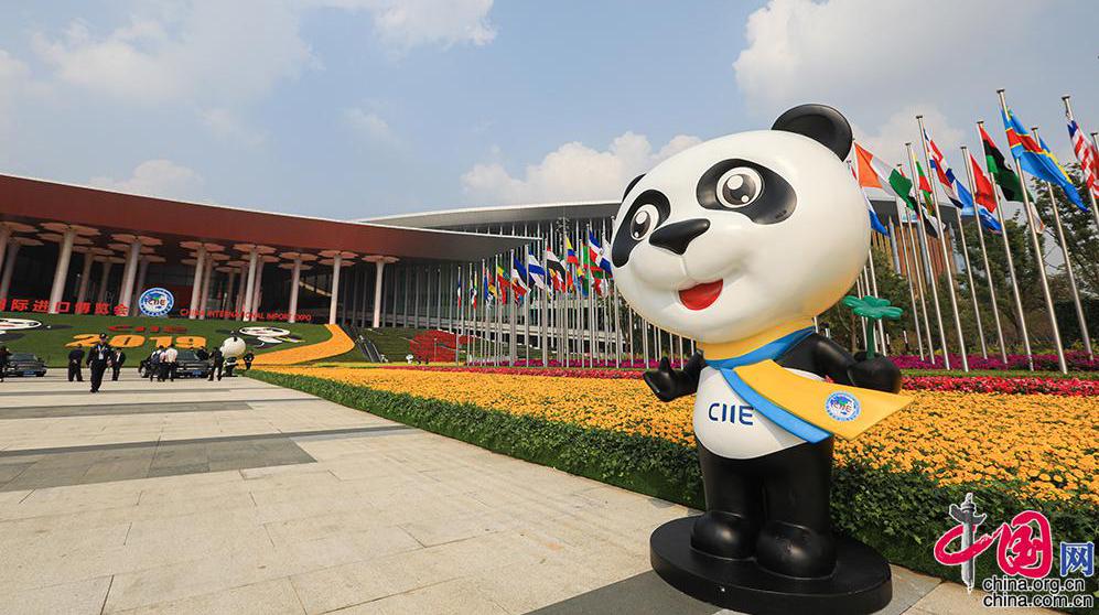 第2回中国国際輸入博覧会のプレスセンターが運営開始