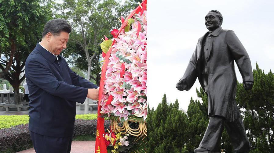 深圳経済特区成立４０周年を祝う記念式典3