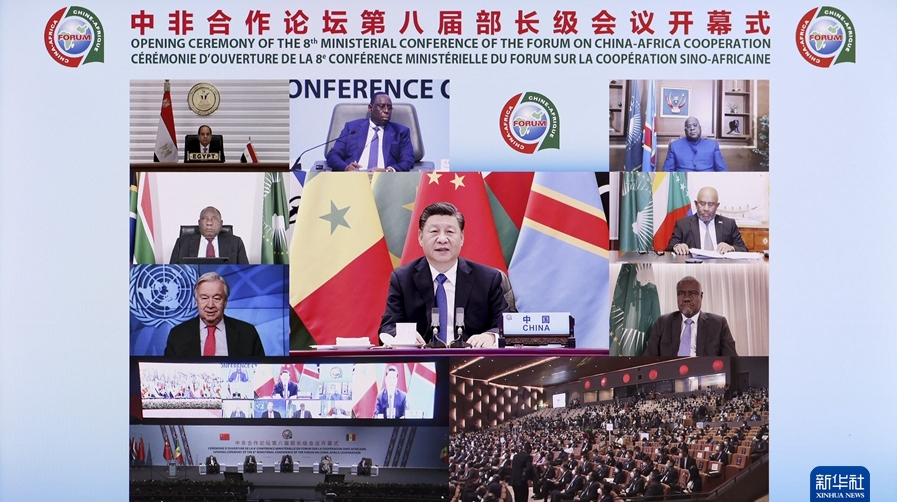 習近平国家主席が新時代の中国アフリカ運命共同体構築について4つの主張