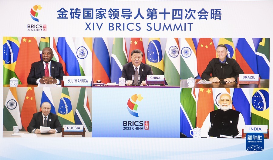 習近平国家主席「BRICSは閉鎖的クラブでも排他的『小集団』でもない」