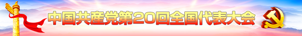 banner-w1000.jpg