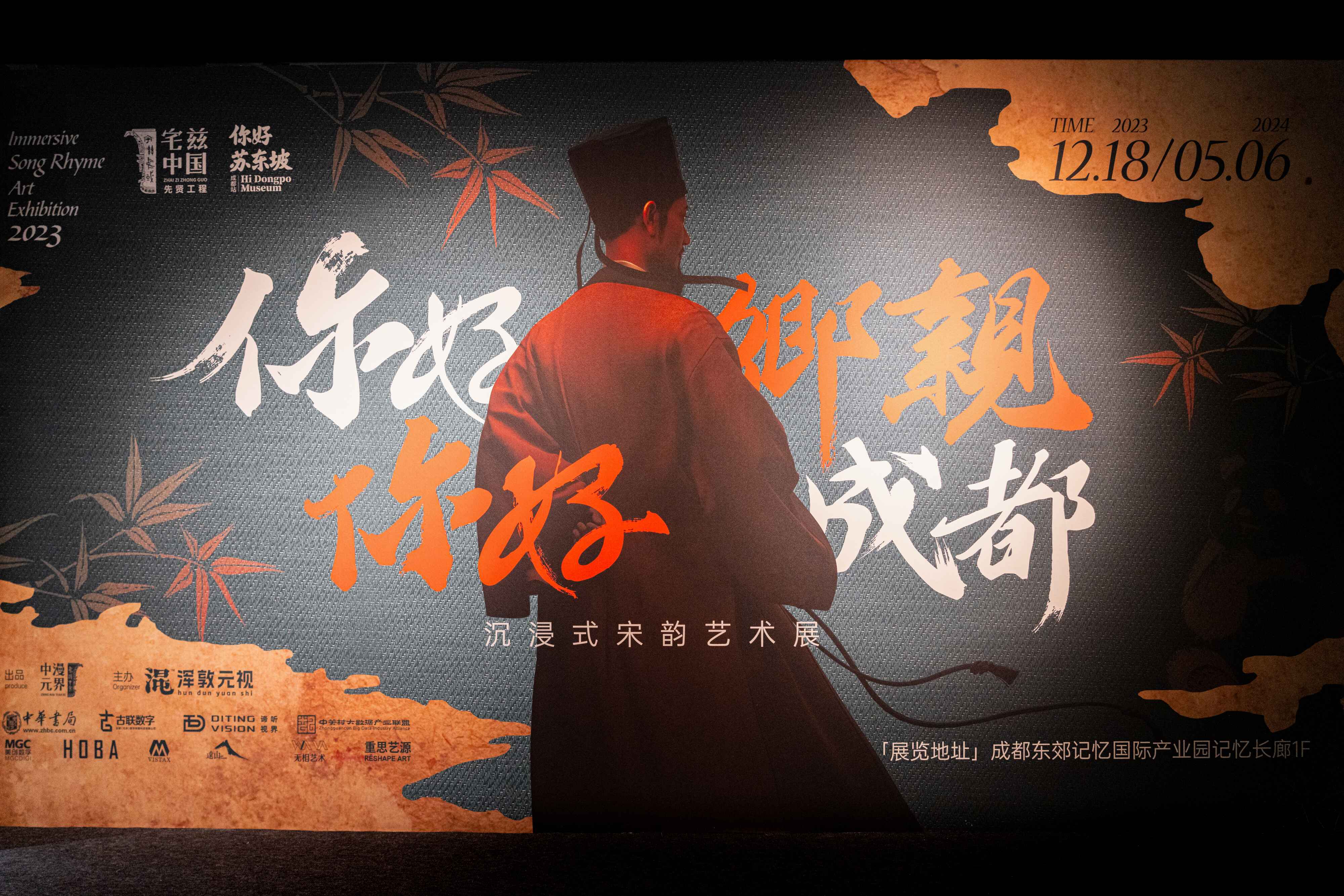 QQ图片20240529154228.jpg
