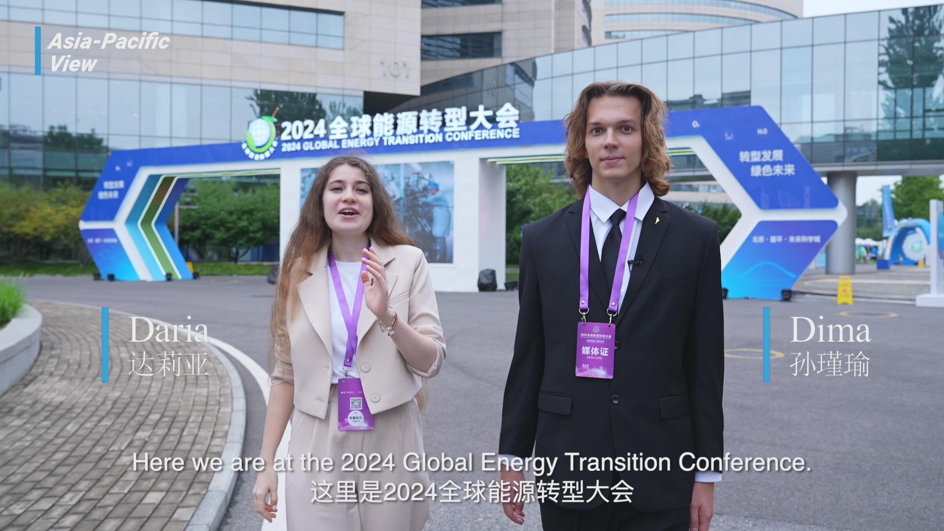 暴风截图2024914250252576.jpg