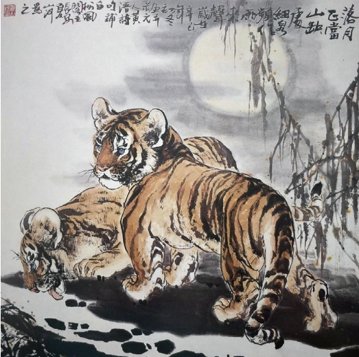 残りわずか】 うろ覚えで書いた虎の絵 | mfitagencia.com