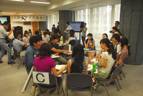 「笹川杯」訪日団　東京で中日若者のイベント開催