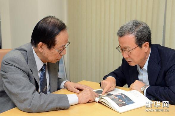 （XHDW）（2）中国驻日大使看望日本前首相福田康夫