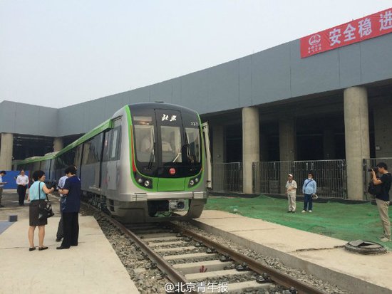 京港地下鉄16号線の新車両公開、最大乗車人数は3456人