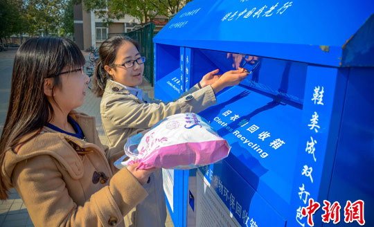 大学で初の古着回収ボックス設置！貧困支援とエコライフで一石二鳥　天津