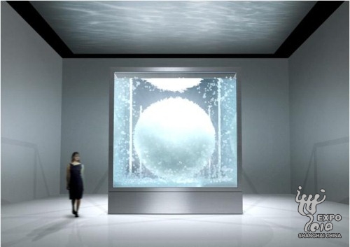メーン展示１：生命の星