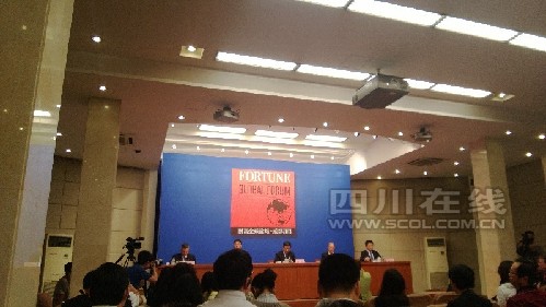 フォーチュン・フォーラム トップ600人が参加 フォーチュン・フォーラム トップ600人が参加