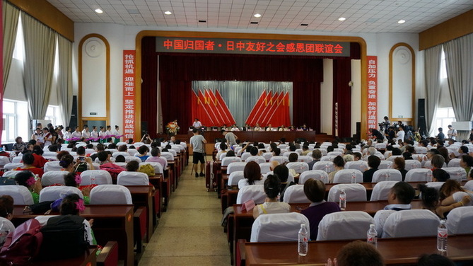 あなたは世界一のお母さん_人民中国