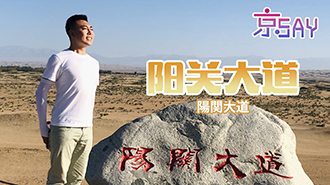 封面-场景2_330.jpg