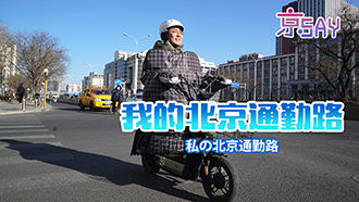 京SAY24.jpg