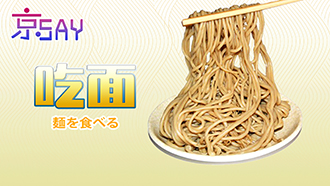 封面_330.jpg