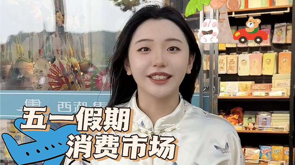 QQ图片20250506094538_330.jpg