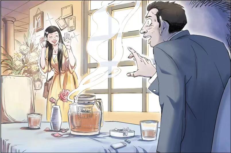 お見合い
