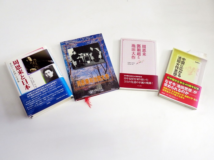 大学の理念と構想 (1970年) (世界教育学選集〈53〉)