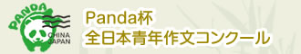 TIM图片20180124161457.jpg