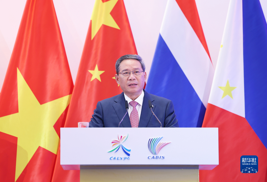 李強総理が第20回中国・ASEAN博覧会開幕式でスピーチ